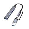 Dock de expansão USB dois em um divisor multi-interface divisor multifuncional para laptop conversor USB