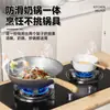 Soporte antideslizante de hierro fundido para estufas de gas, soporte auxiliar antideslizante para el hogar, soporte universal para estufas y hornillas de gas natural