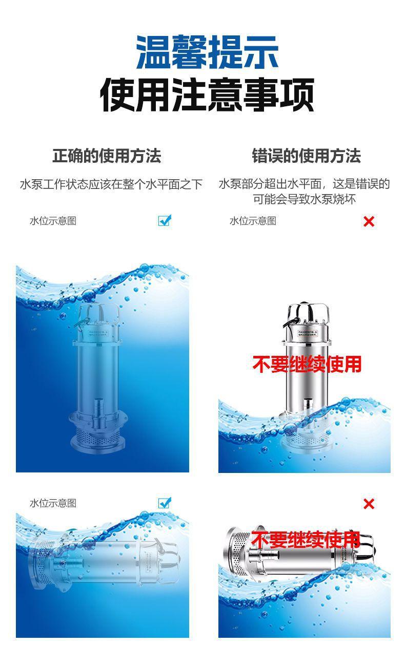 详情图片_20.jpg