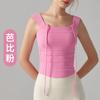 Primavera e verão novas roupas de ioga colete feminino all-match ombro exterior wear halter alça fixa drop cup sutiã esportivo
