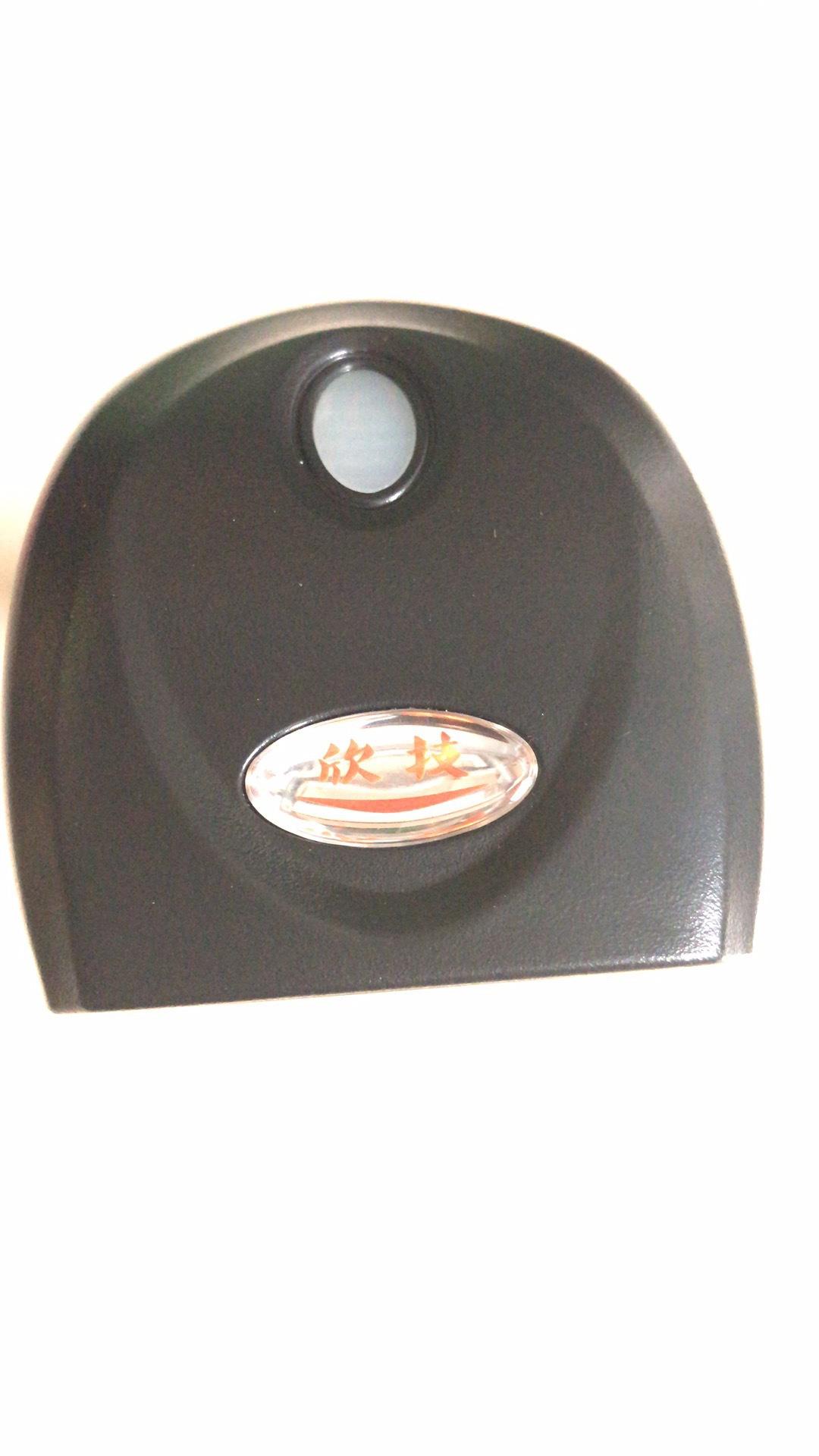 微信图片_201809141514231