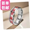 Anillo Nuevo de Acero de Titanio para Hombre de Moda Personalidad Araña Anillo de Moda Pulsera Transfronteriza Europea y Americana