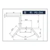 Braçadeira para telha de aço colorida Braçadeira trapezoidal Acessórios de fixação para painel solar fotovoltaico de telhado Suporte de instalação de aço angular de liga de alumínio