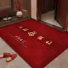 Felpudo temático de boda, rojo y festivo, para la entrada, nuevo diseño 2026, duradero y antideslizante para uso doméstico