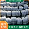Atacado de fábrica fio de proteção para canteiro de obras fio galvanizado fio manual fio galvanizado redondo fio de metal