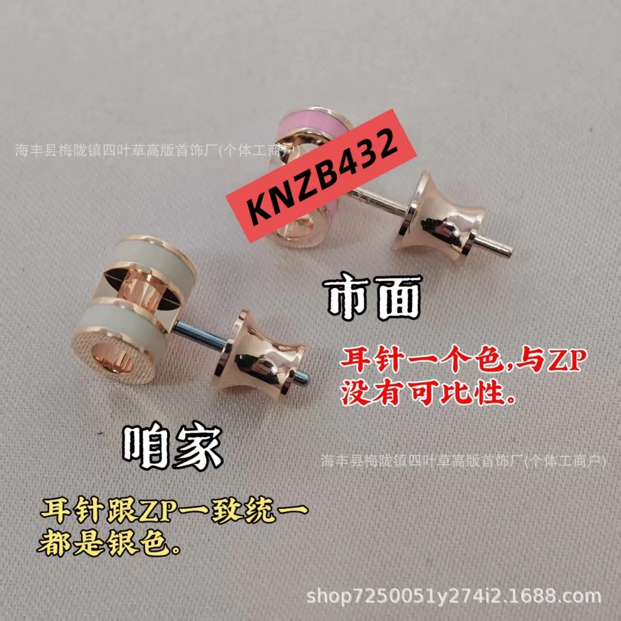 微信图片_20251208040140_1069_34