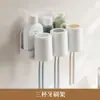 Portacepillos de dientes de pared, instalación sin taladro, estante para vaso de enjuague bucal para el hogar del baño, juego de estantes de almacenamiento para pasta de dientes y vaso para dientes