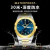 Poedagar/Baida Nuevo Reloj para Hombre Impermeable Luminoso de Cuarzo Transmisión en Vivo Comercio Exterior Modelo Popular