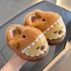 Pantuflas de Algodón de Invierno para Niños Capibara para Niños y Niñas Calientes con Felpa Adicional Peludas para el Hogar Lindas Antideslizantes Zapatos de Algodón para Bebé
