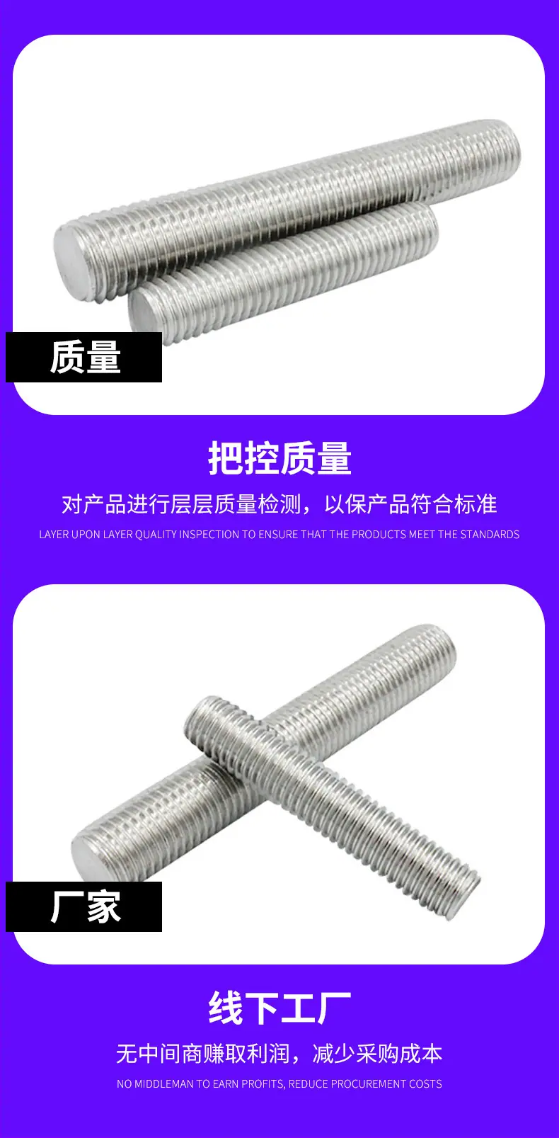 详情细节-恢复的_08.jpg