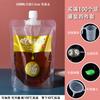 500ml Caldo Desechable Transparente Boquilla Sellada Puesto de Comida para Llevar Sopa de Fideos Caracol Bolsa de Vacío Bolsa