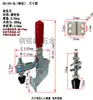 Abrazadera GH-102B Abrazadera 101ABEL GH-101D Abrazadera 12130
