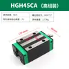 Guía Lineal Deslizador Riel Lineal Doméstico HGH H HG 15 20 25 30 35 45 55CA CC