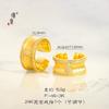 Joyería de oro Jin Yan con anillo de calabaza con fila de taladro de arena de oro para mujer, lujo ligero, simple, sentido de personalidad de alta gama