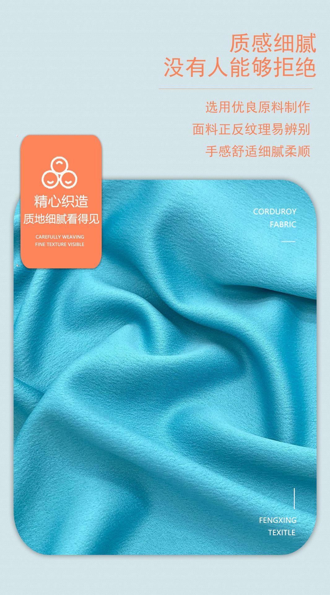详情9.jpg
