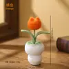 Productos florales hechos a mano, jarrón de calabaza tulipán, flores artificiales, adornos de decoración para el hogar, regalos creativos, flores de hilo tejido