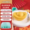 Molde de Avellana Helado Mousse 3D Mini Grado Alimenticio Nueces Pecana Cacahuete Chocolate Mayoreo