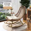 Mecedora Ratán Tejido Ocio Balcón Sala de Estar Sillón Reclinable Adulto Patio Jardín Silla de Ratán Sillón Perezoso Silla Mecedora para el Hogar