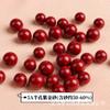 Cuentas redondas sueltas de cinabrio de mineral crudo natural, arena del emperador, joyería artesanal, Wenwan con cuentas, productos semiacabados de fábrica al por mayor