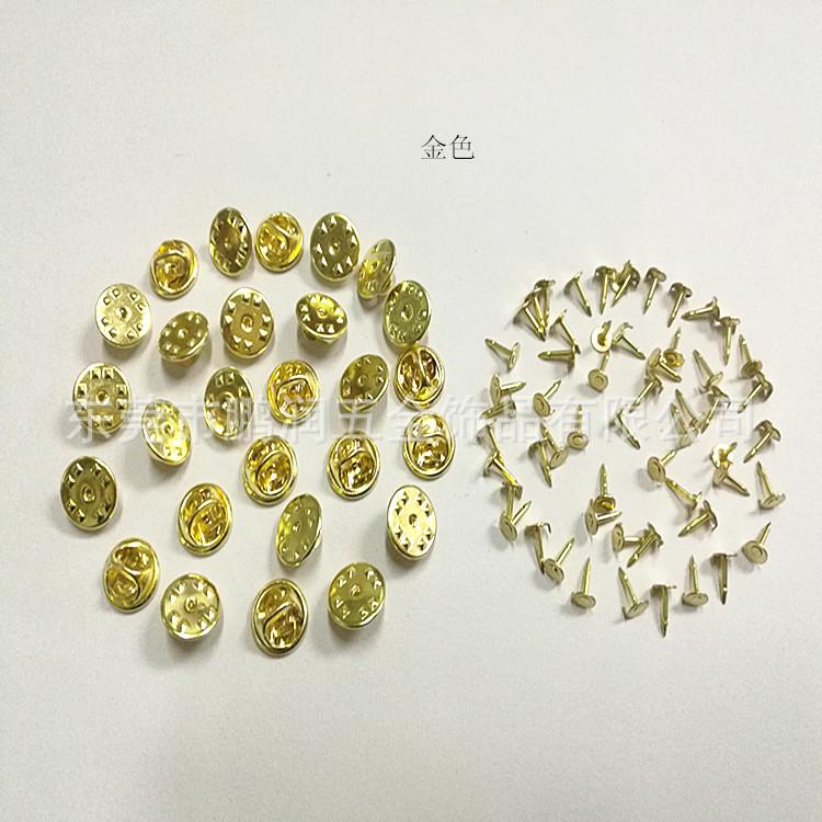 蝴蝶帽，刺马针