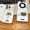 Diseño sencillo de palmera, adecuado para fundas de teléfono Apple 17 Pro Max, con un tema veraniego fresco, también disponible para teléfonos Huawei, Xiaomi y Vivo, con una gran ventana de visualización