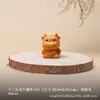 Versión Q Lindos Doce Animales del Zodiaco Pieza de Mano Madera Maciza Madera de Tuya Talla de Madera Animal Portátil Pequeño Adorno Wenwan de Mano
