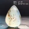 Colgante de Calcedonia Oceánica de Piedra Natural, Piedra Exquisita con Paisajes y Patrones Florales, Colgante de Ágata Versátil para Hombres y Mujeres, Artículo de Regalo 1W
