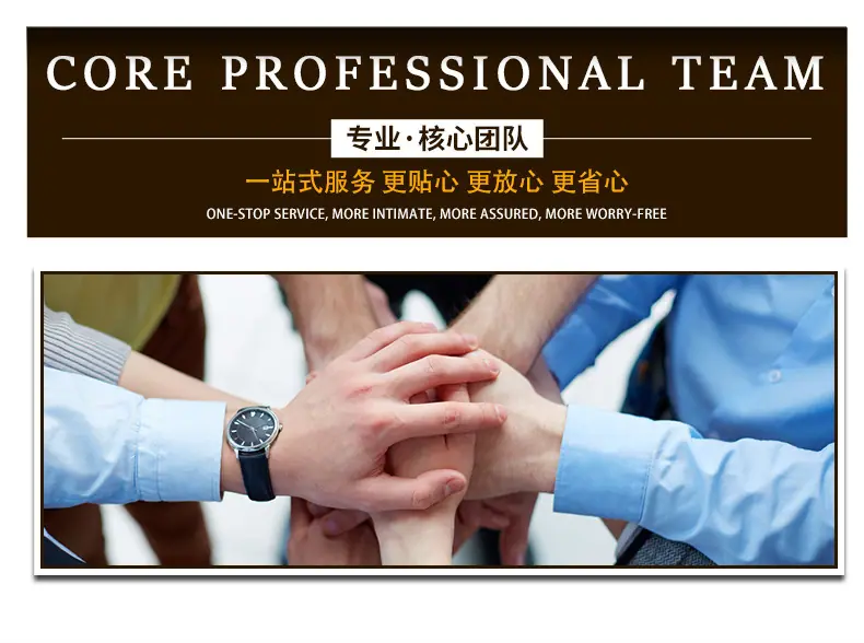 详情页1_11.jpg