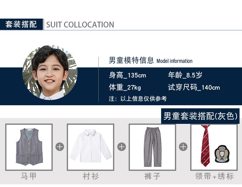 校服_16.jpg