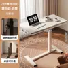 Mesa Lateral, Mesa de Cabeceira, Mesa de Computador Móvel com Elevação para Sala de Estar, Mesa Dobrável para Sofá, Mesa de Estudo Doméstica para Quarto