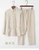 Traje Tang de Algodão e Linho Estilo Chinês Traje de Manga Longa Masculino Estilo Chinês Retrô Solto Dinastia Han Top Tai Chi Traje Zen Traje de Leigo