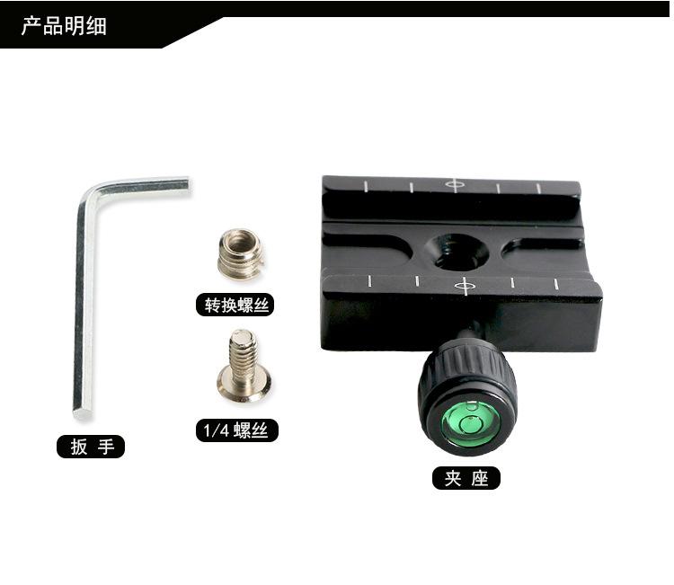 QR60夹座详情_07.jpg
