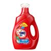 Detergente para Ropa Aomiao 2.3kg Limpieza Profunda, Elimina Bacterias, Mata Ácaros Detergente para Ropa al por Mayor