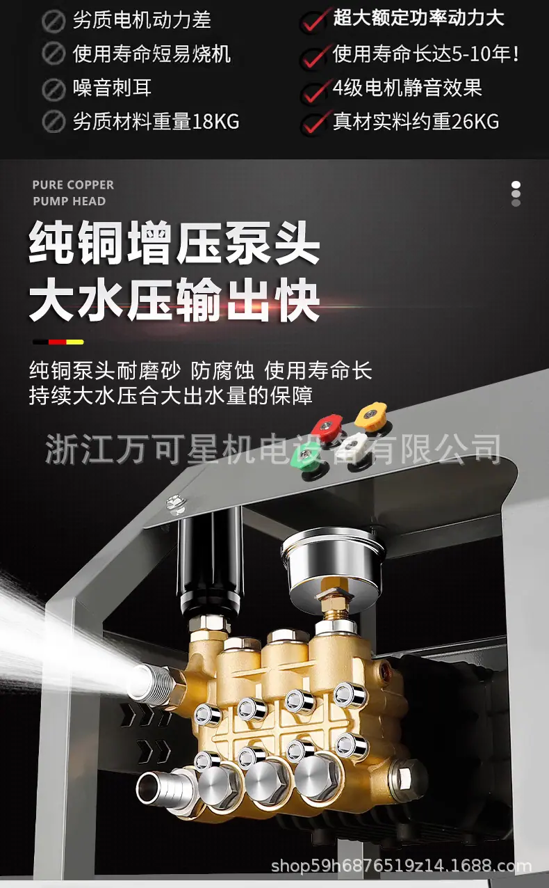 详情_05.jpg