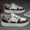 Zapatos de Hombre Otoño 2025 Nuevos Zapatos Blancos Transpirables Nicho para Hombre Ins Cuero Casual Zapatos Deportivos Zapatos de Moda