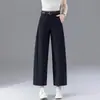 Pantalones Casuales de Otoño Temprano para Mujer, Nuevo Estilo, Adelgazantes, de Nueve Puntos, con Caída, Modernos, para Bajitas, Versátiles, de Pierna Ancha, Holgados, de Tiro Alto, Pantalones Plátano