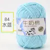 Hilo de algodón de leche de 5 cabos para bolsos de ganchillo para bebé, hilo de grosor medio para tejer a mano, hilo para amigurumi, hecho a mano para DIY, venta al por mayor desde el fabricante