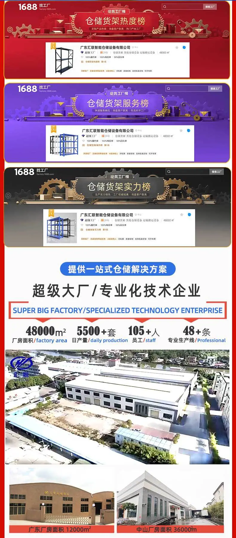 晾衣架第一版最终版_08.jpg