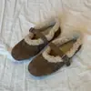 Zhi Ke~ Sapatos Mary Jane minimalistas para mulheres, sapatos baixos retrô de camurça com bico redondo e forro de pelúcia