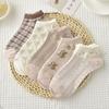 Calcetines de Verano para Mujer Calcetines Cortos Boca Baja Fresca Estilo Universitario Japonés Antideslizantes Inspirados en Tendencia Calcetines Tipo Barco Estudiante Combinación Perfecta Calcetines Invisibles