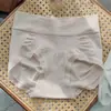 1279 Cinturilla Ancha con Elevación Tridimensional de Glúteos, Ligero Control de Abdomen, Encaje Amigable con la Piel, Alta Elasticidad, Sin Costuras Laterales, Bragas de Cintura Media para Mujer