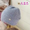 Gorro Versátil Quente com Padrão de Diamante em Pelo de Esquilo de Camada Dupla, Boina, Gorro Tricotado Estilo Coreano