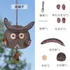 Bolsa de Boneca Charmosa e Peculiar com Casca de Fruta DIY Feita à Mão Pingente Chocalho Chaveiro de Carro Figura Engraçada
