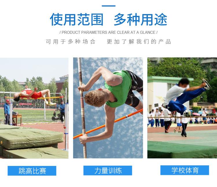 详情页_10.jpg