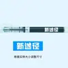 Caneta de publicidade com tubo de agulha cheio líquido reto preta 0.5 caneta gel caneta de publicidade retrátil caneta esferográfica caneta esferográfica para assinatura