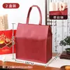 Bolsas de Tela No Tejida para Regalos del Festival de Mediados de Otoño, Compras de Pasteles de Luna, Bolsas Tote Extra Grandes, Bolsas de Regalo, Bolsas con Cremallera para Licores con un Toque de Lujo