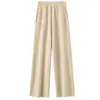Calça de lã de cor pura de perna larga 2023 Primavera e Outono Novos Leggings Verticais de Cintura Alta Calça Reta Casual Solta Feminina