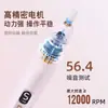 Máquina Pulidora de Uñas Transfronteriza, Lijadora Eléctrica de Uñas, Máquina Pulidora, Máquina Removedora de Uñas, Máquina Integrada para Remoción y Pulido de Uñas