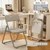 Cadeira simples com encosto, banquinho para casa, cadeira de escritório, cadeira para computador, cadeira dobrável para estudo em dormitório