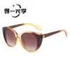 Óculos de sol grandes estilo gatinho personalidade transfronteiriça óculos de sol óculos óculos de sol mulheres toque de alta qualidade proteção UV proteção solar